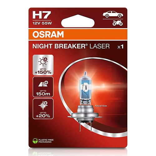 OSRAM NIGHT BREAKER LASER H7 PX26D 12V 55W