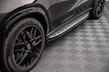 Maxton Design Difusores de taloneras laterales para Mercedes-AMG / AMG-Line GLE Coupe C167 / C167 Facelift - imagen 1
