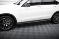 Maxton Design Difusores de taloneras laterales V.3 para Mercedes-Benz GLC Coupe AMG-Line C253 - imagen 1