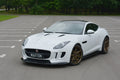 Maxton Design Splitter delantero V.1 para Jaguar F-TYPE X152 - imagen 1