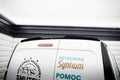 Maxton Design Extensión de alerón para Mercedes-Benz Citan Mk1 - imagen 1