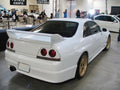 Maxton Design Alerón para Nissan SKYLINE R33 - imagen 1