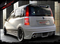 Maxton Design Paragolpes trasero para PANDA RACER - imagen 1